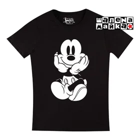 Прикольные футболки: Swag Mickey Smile 2 black